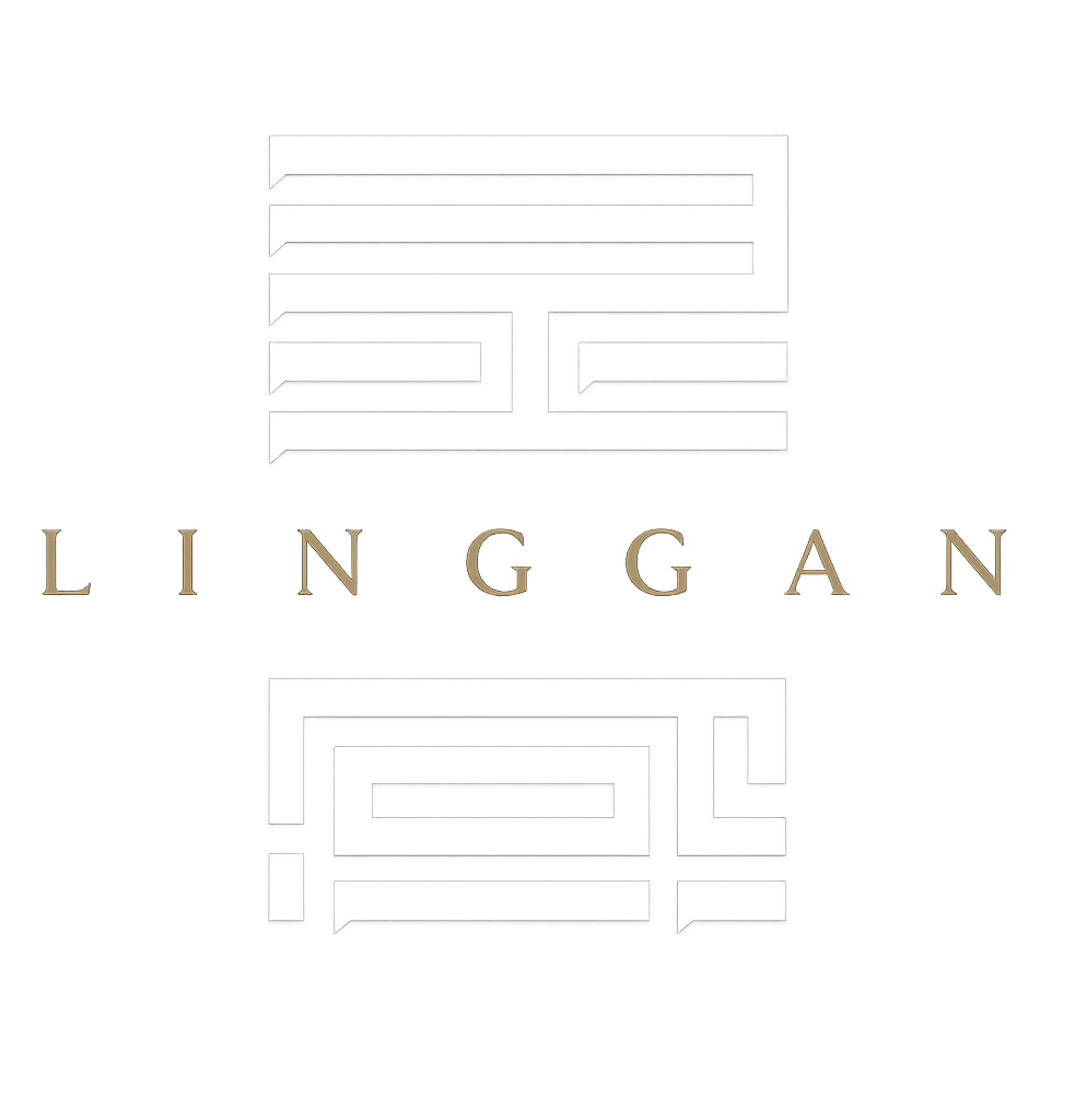 LINGGAN